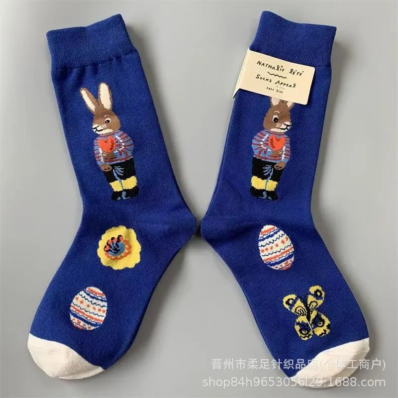 Product view 9
