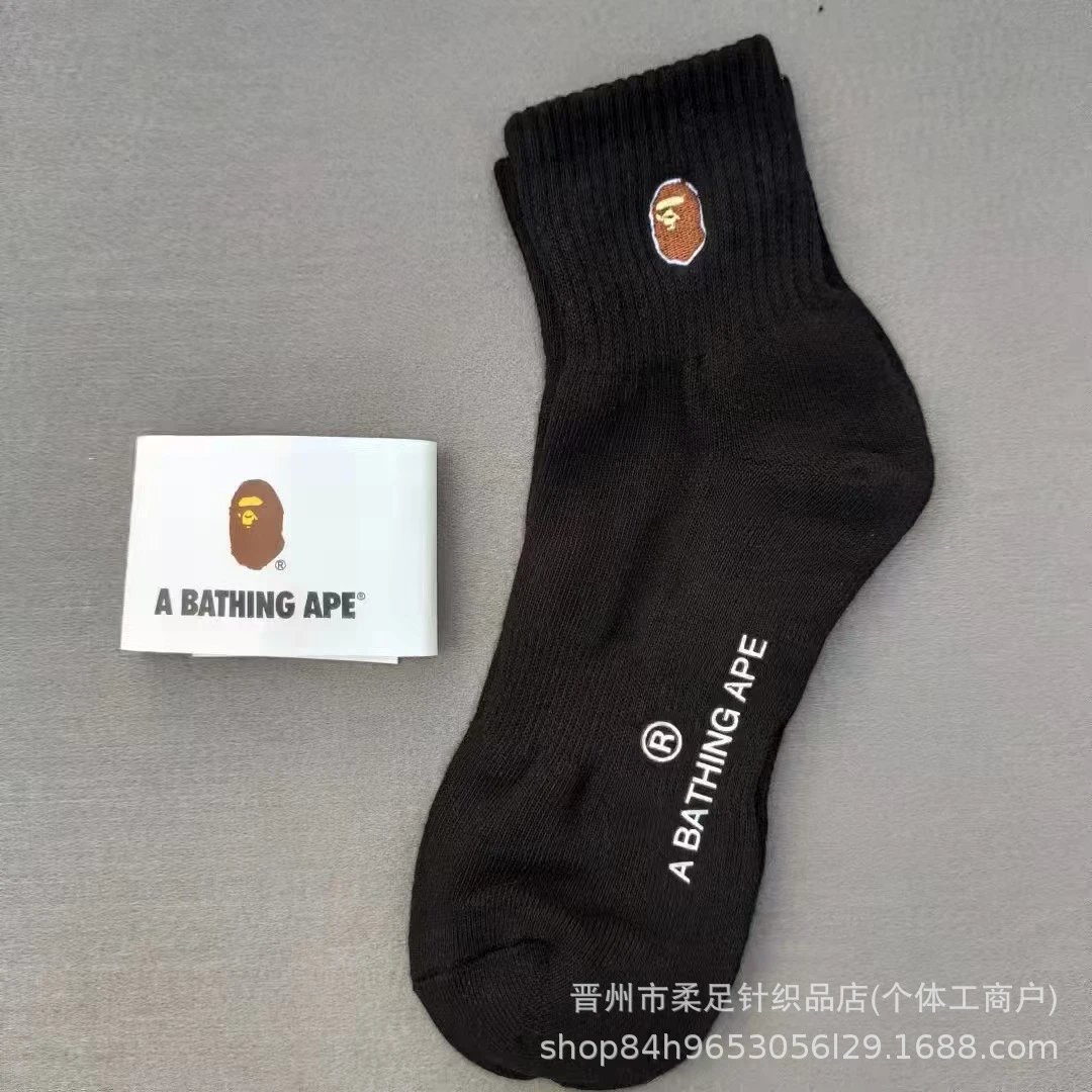 Product view 5