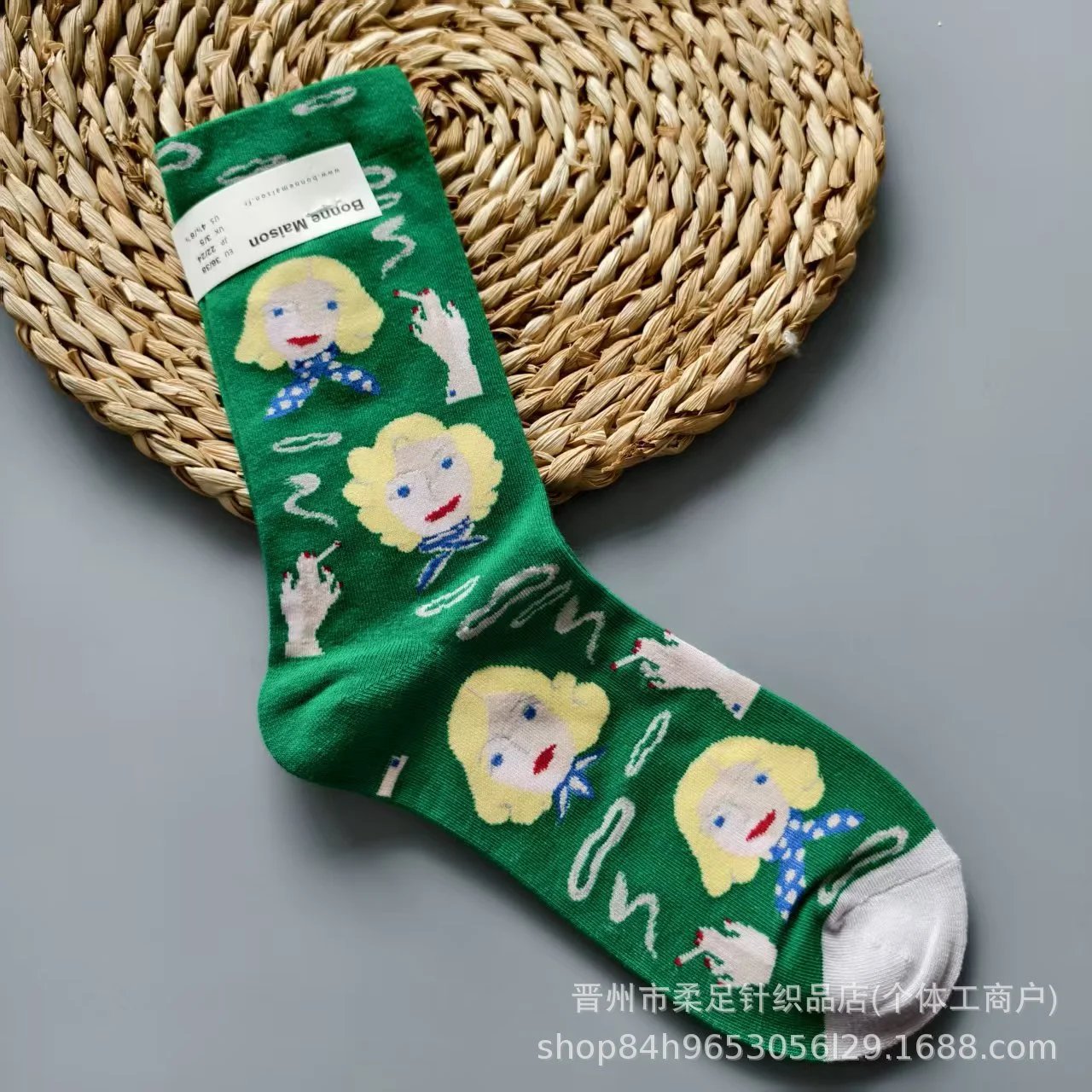 Product view 29