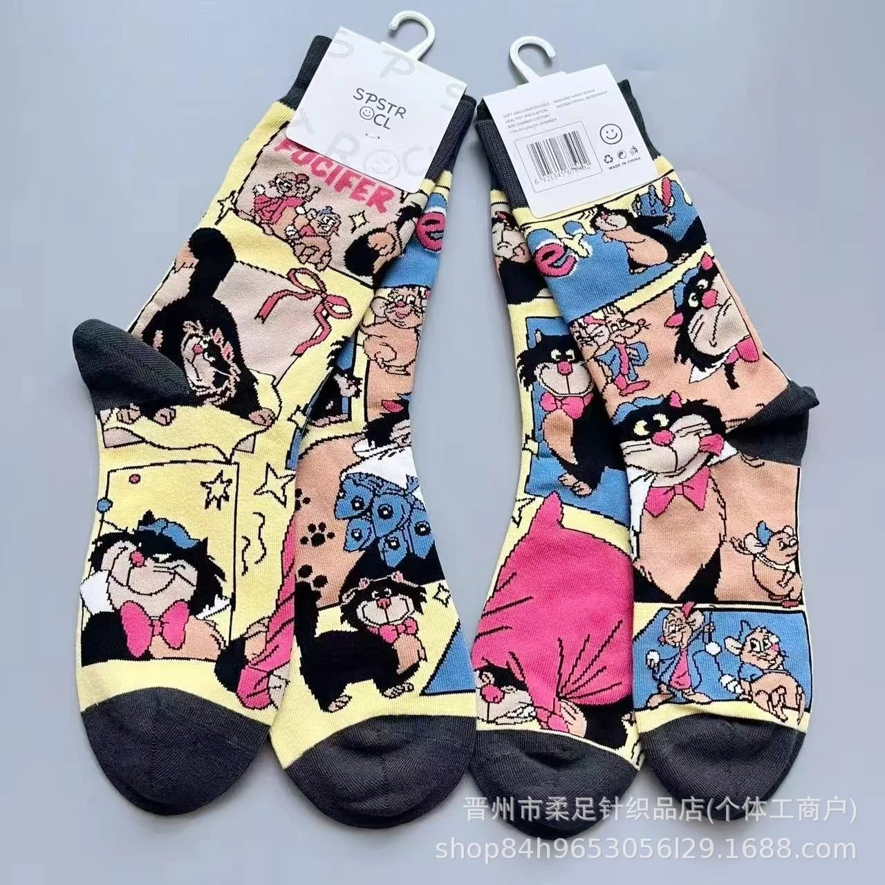 Product view 3