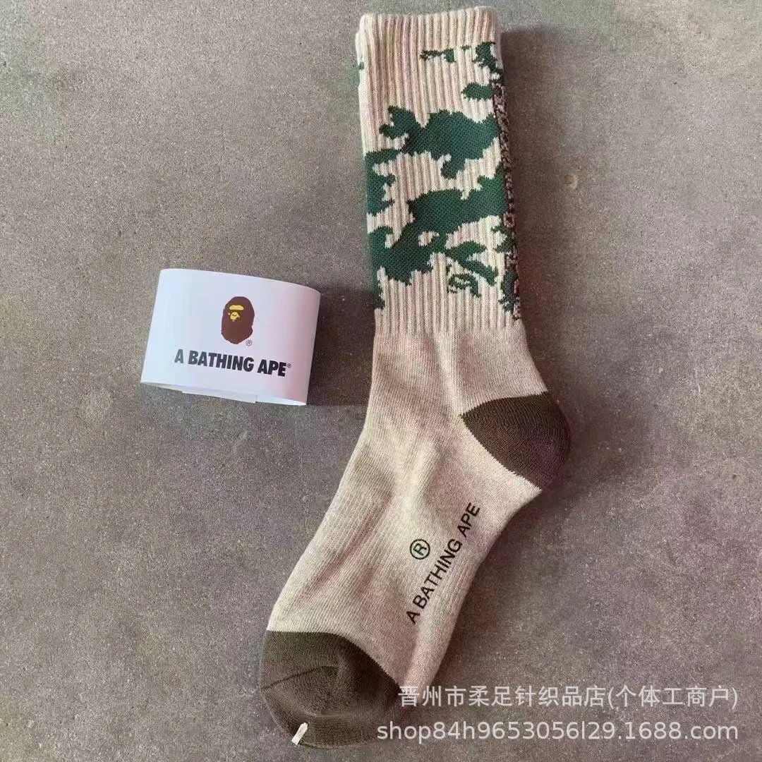 Product view 12