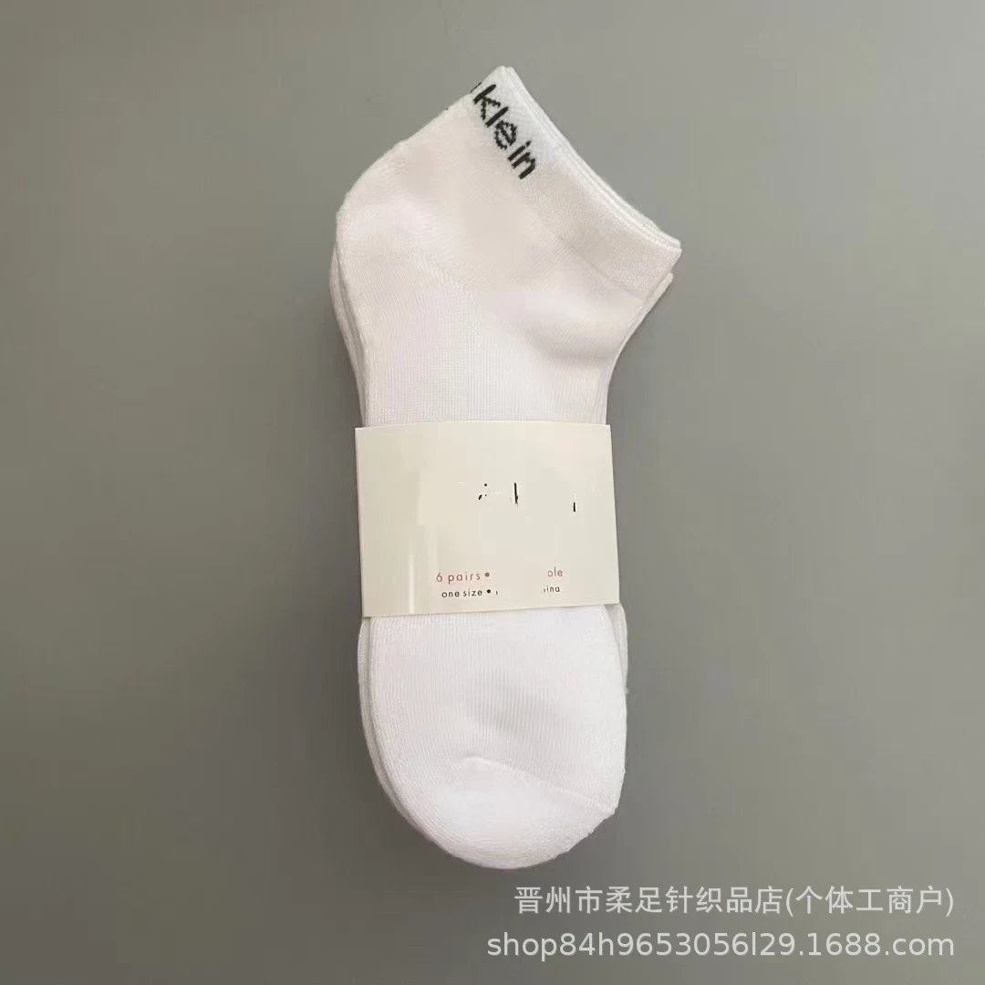 Product view 7