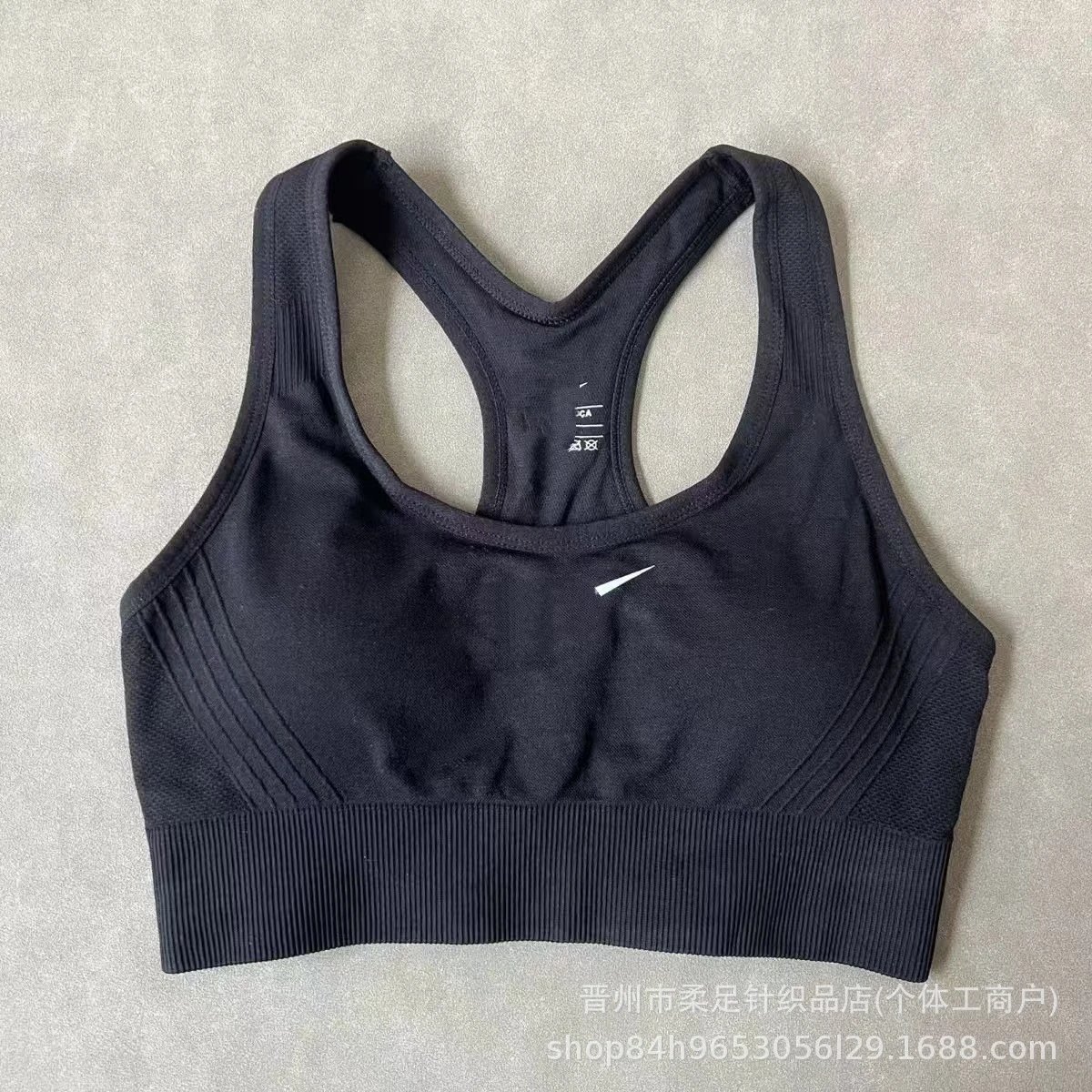 Product view 2