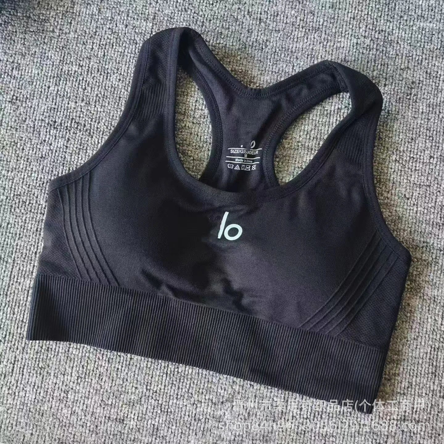 Product view 5