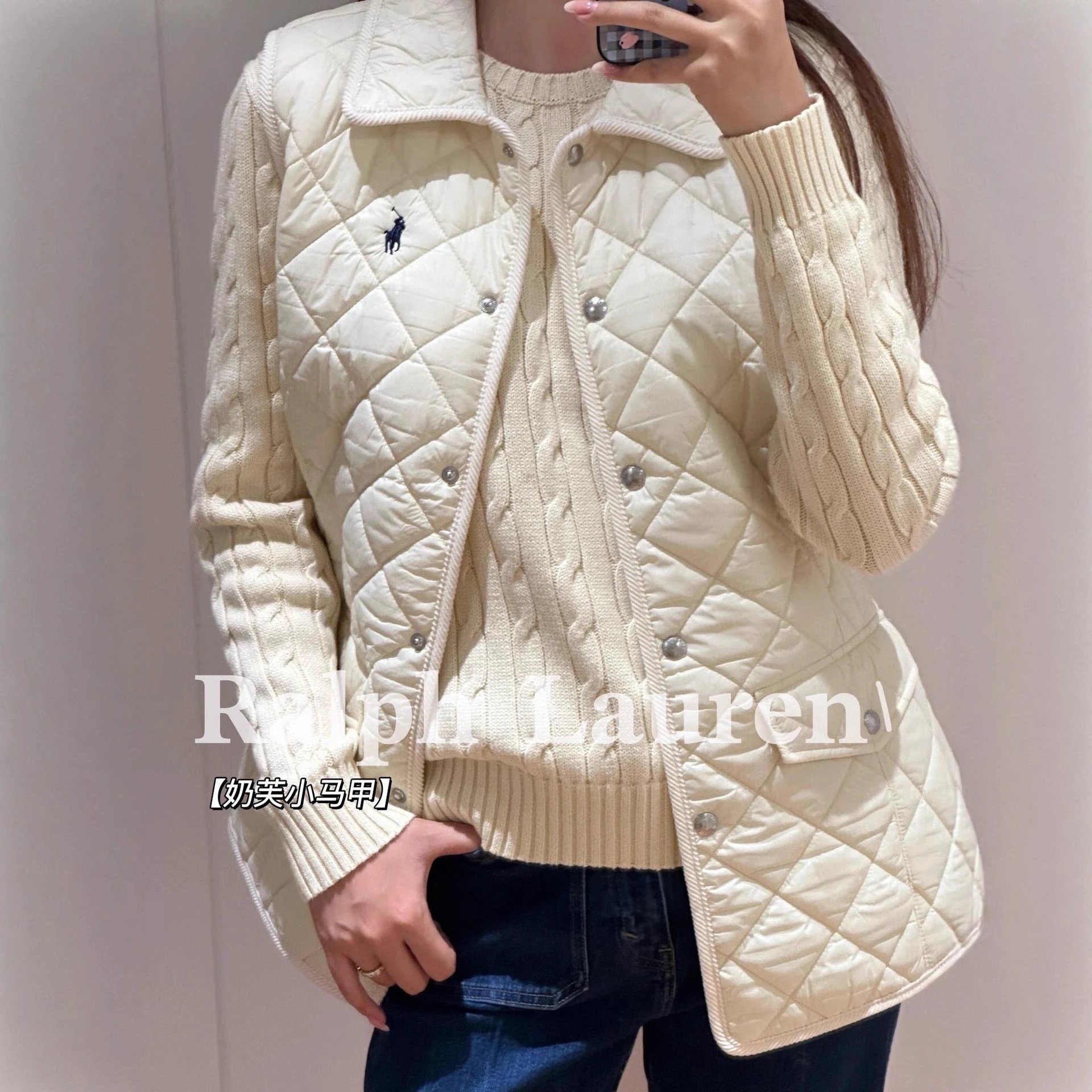 Ralph Lauren Beige Quilted Ves