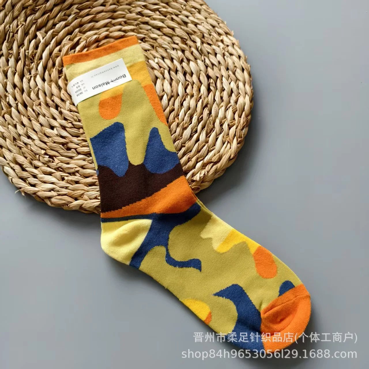 Product view 5