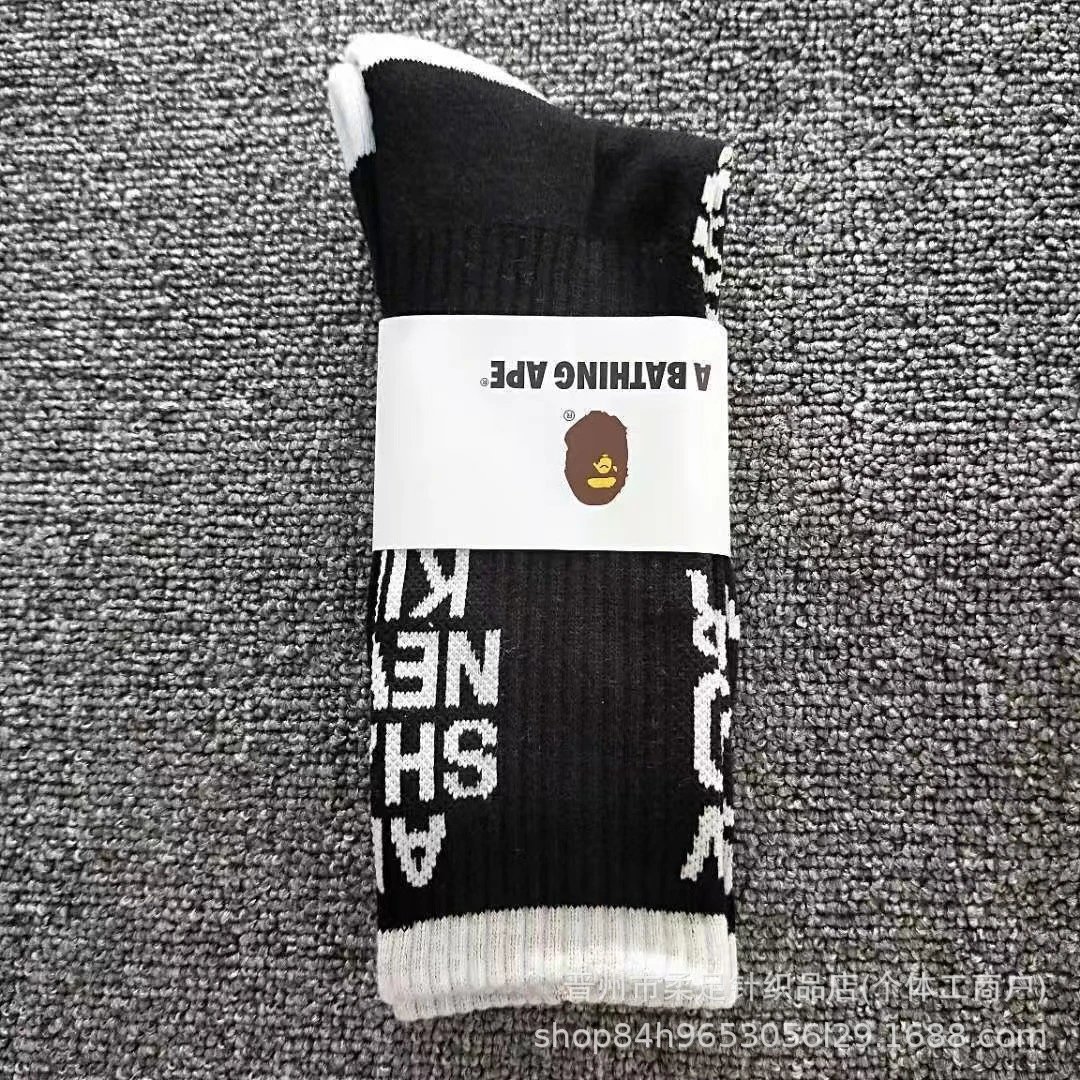 Product view 19