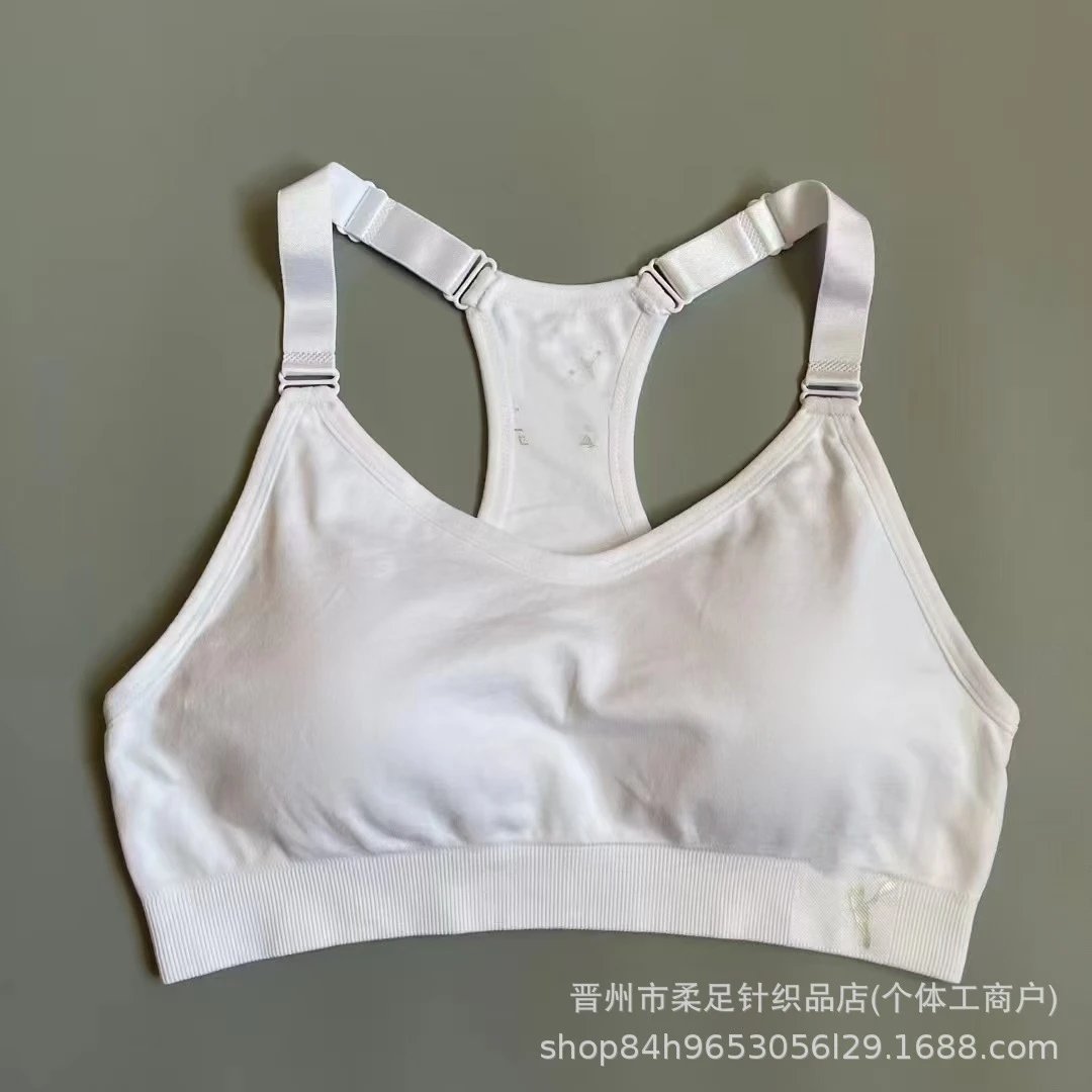 Product view 23