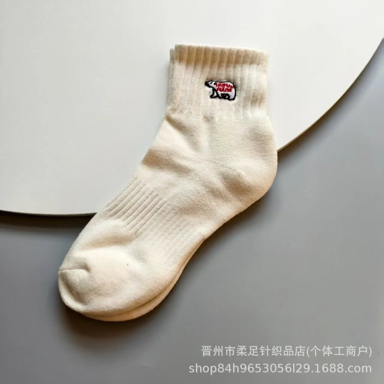 Product view 7