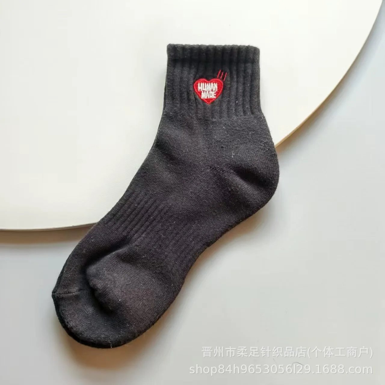 Product view 9