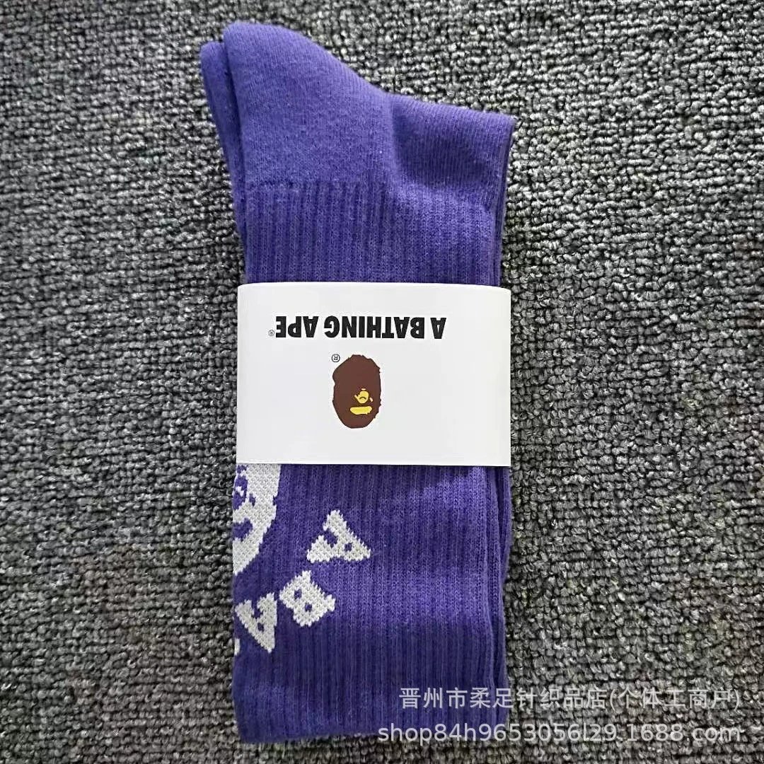 Product view 22