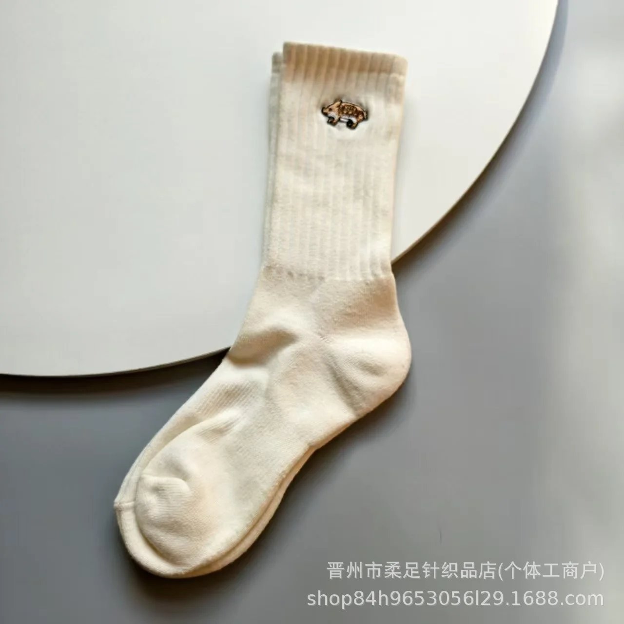 Product view 13