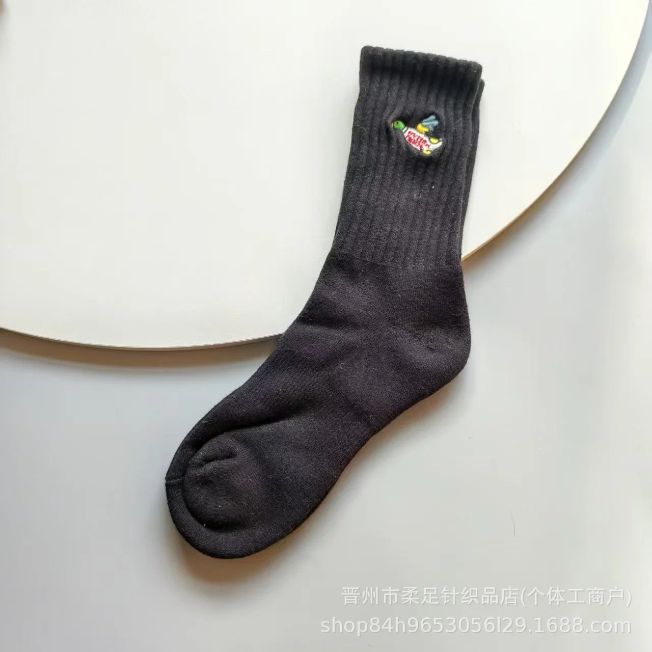 Product view 20