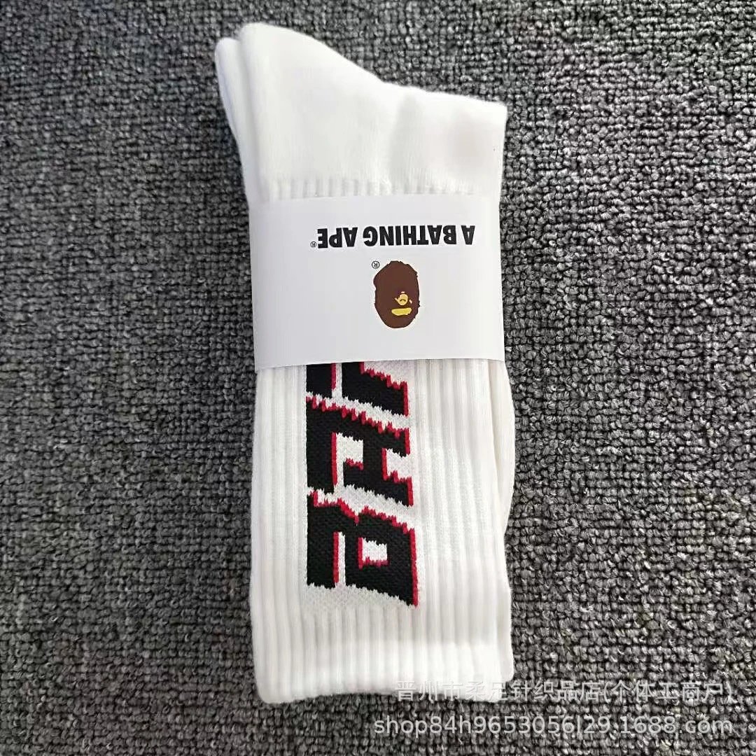 Product view 29