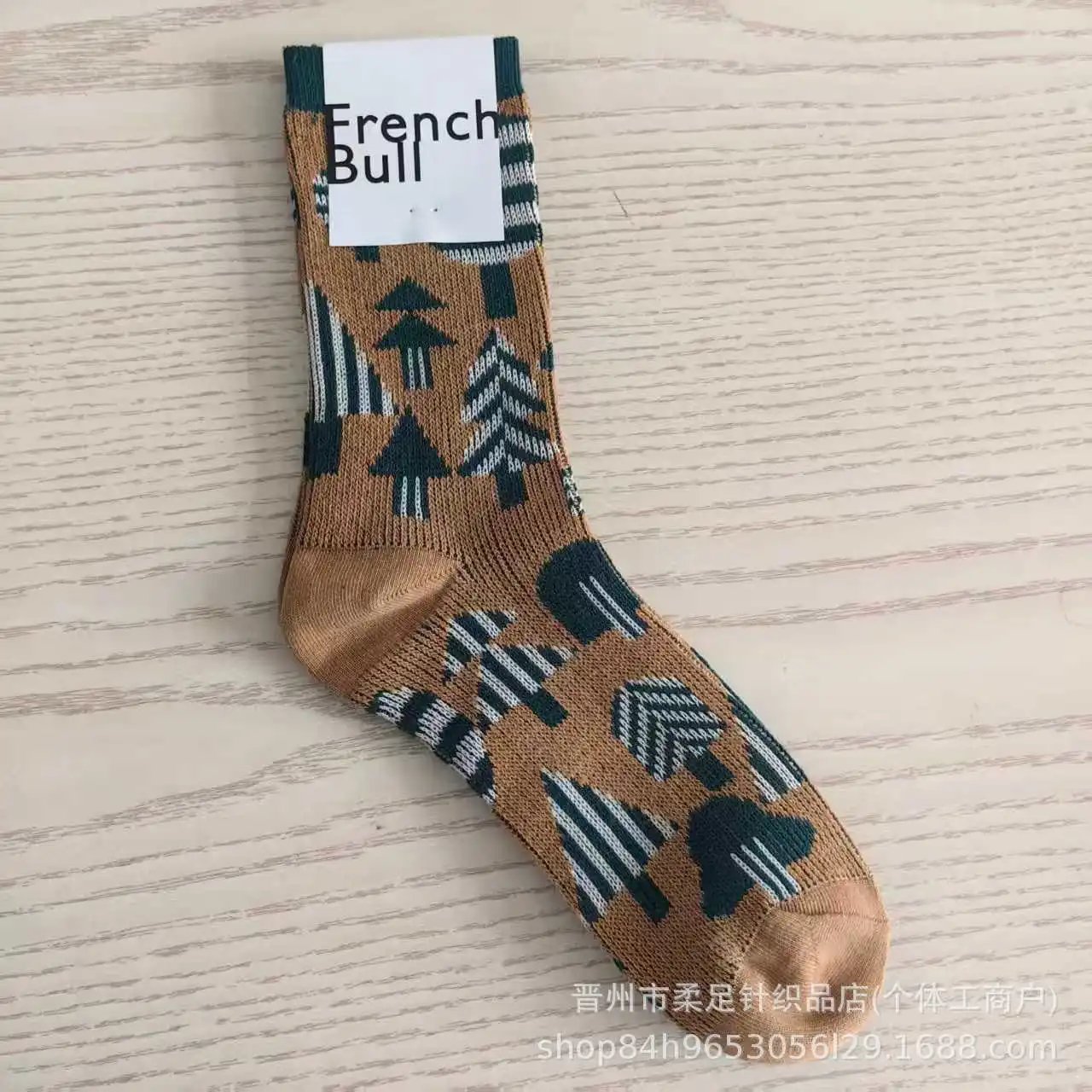 Product view 3