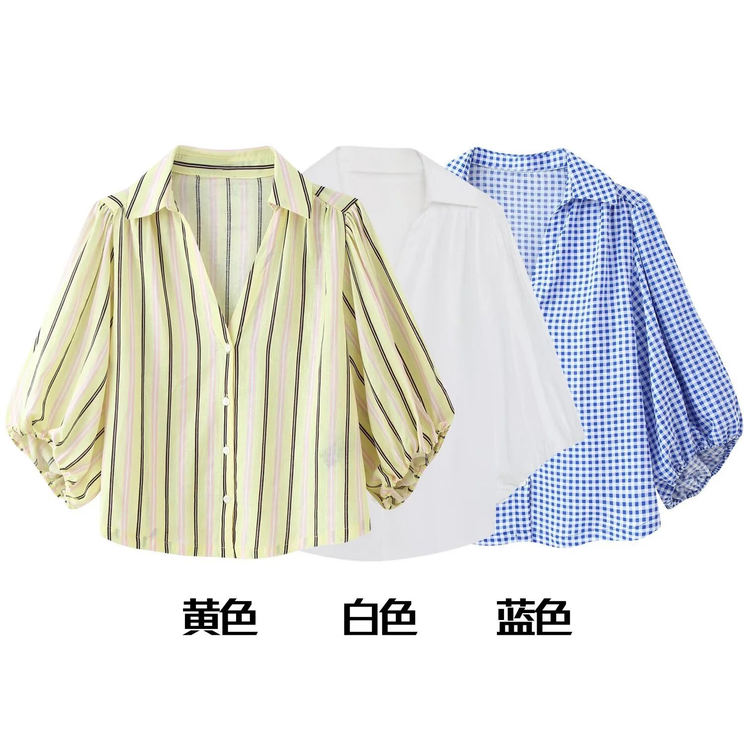 Striped Blouse