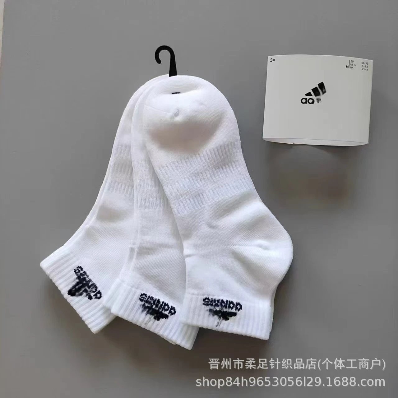 Product view 2