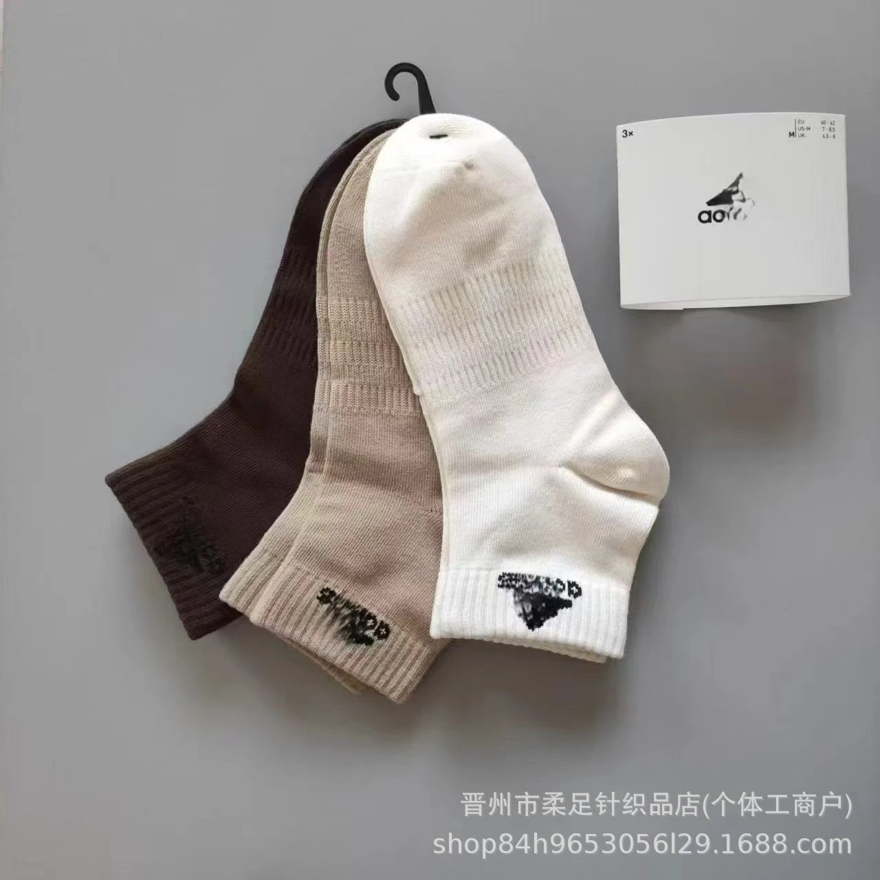 Product view 3