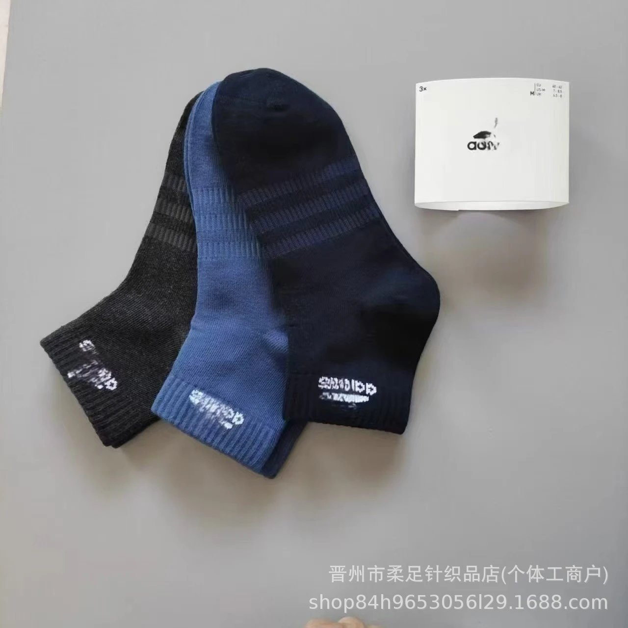 Product view 4