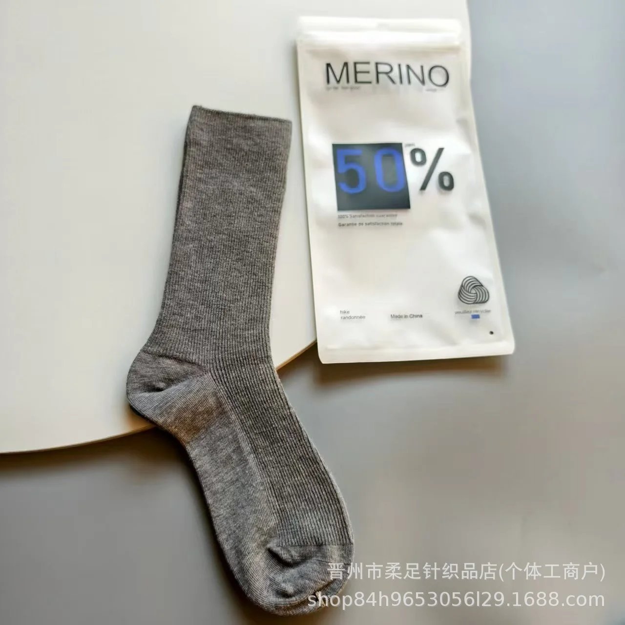 Product view 4