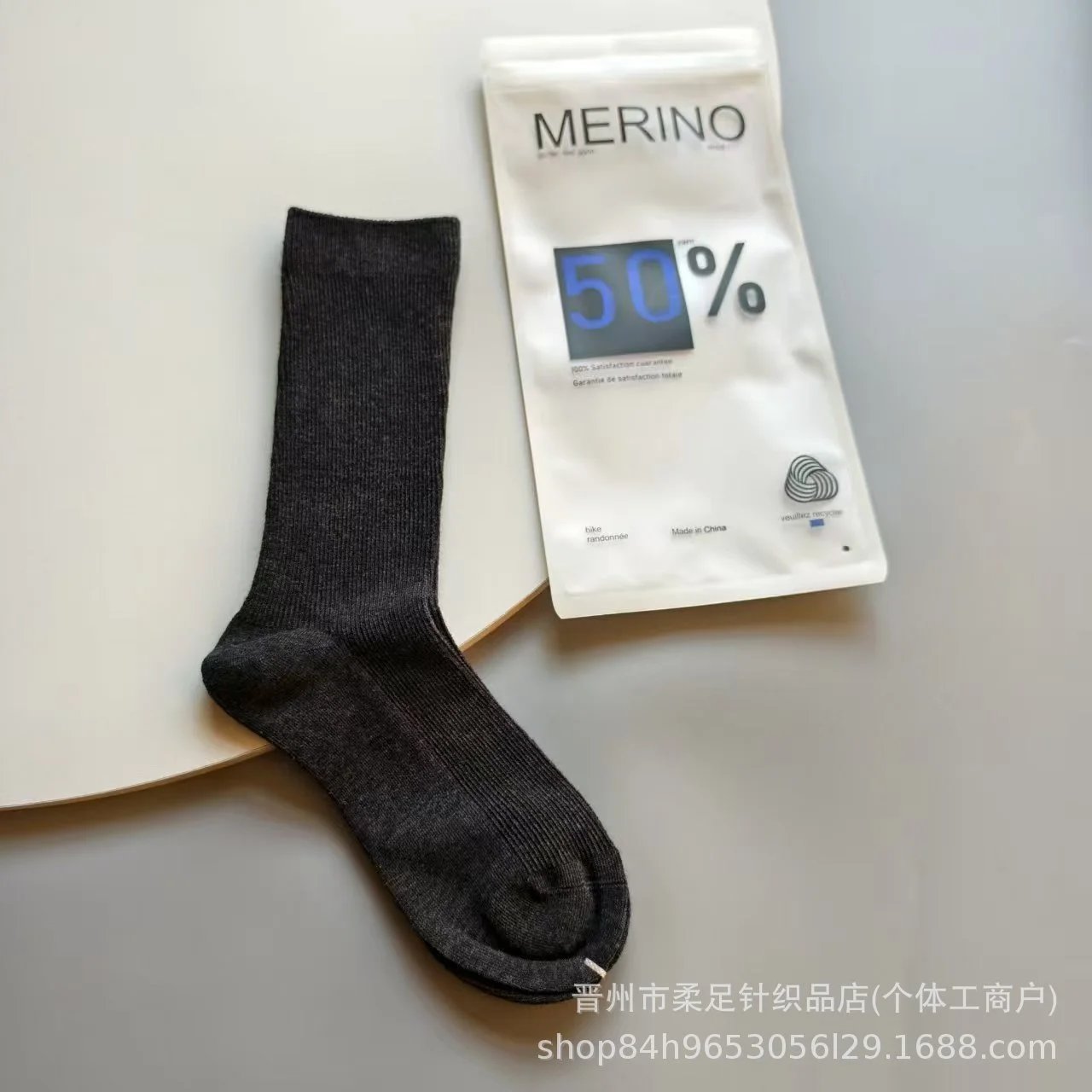 Product view 5