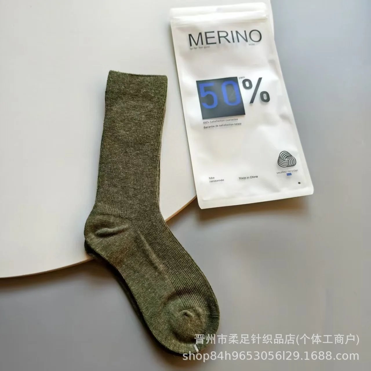 Product view 6