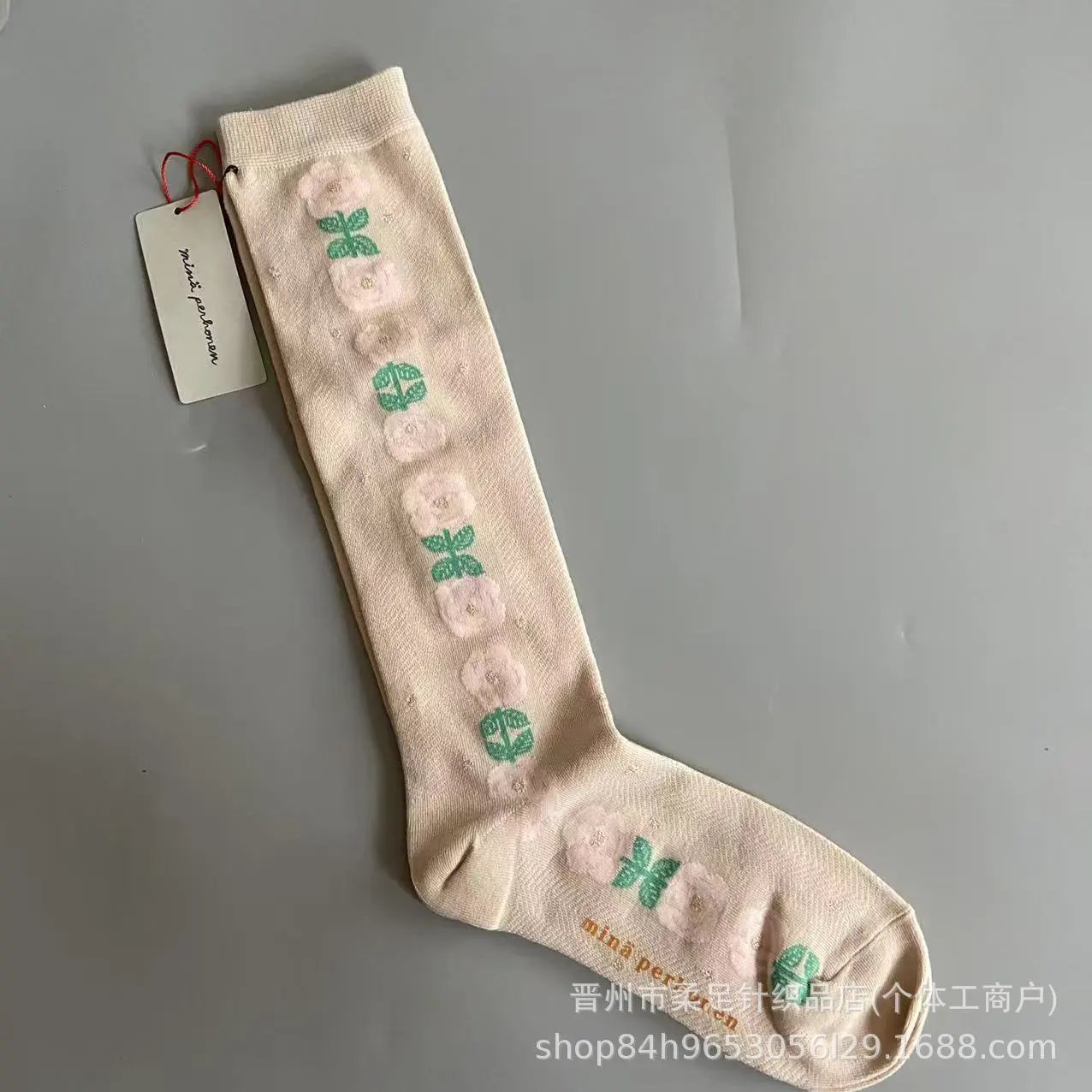 Product view 4