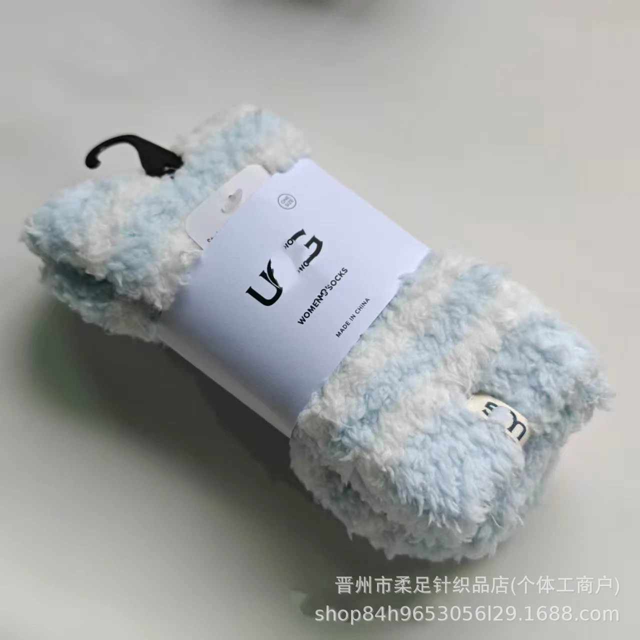 Product view 2