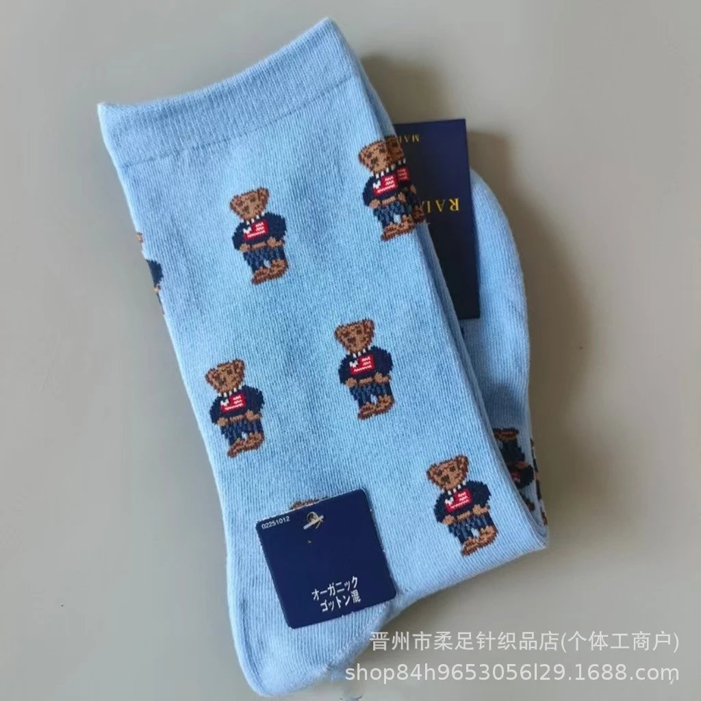 Product view 10