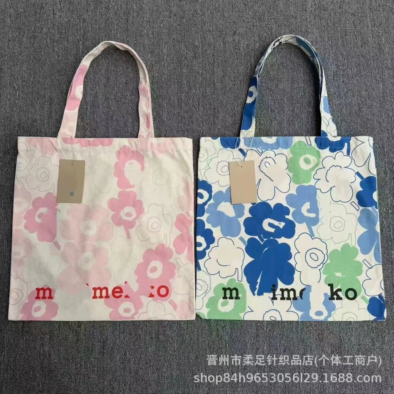 New Women's Large Canvas Shopping Bag