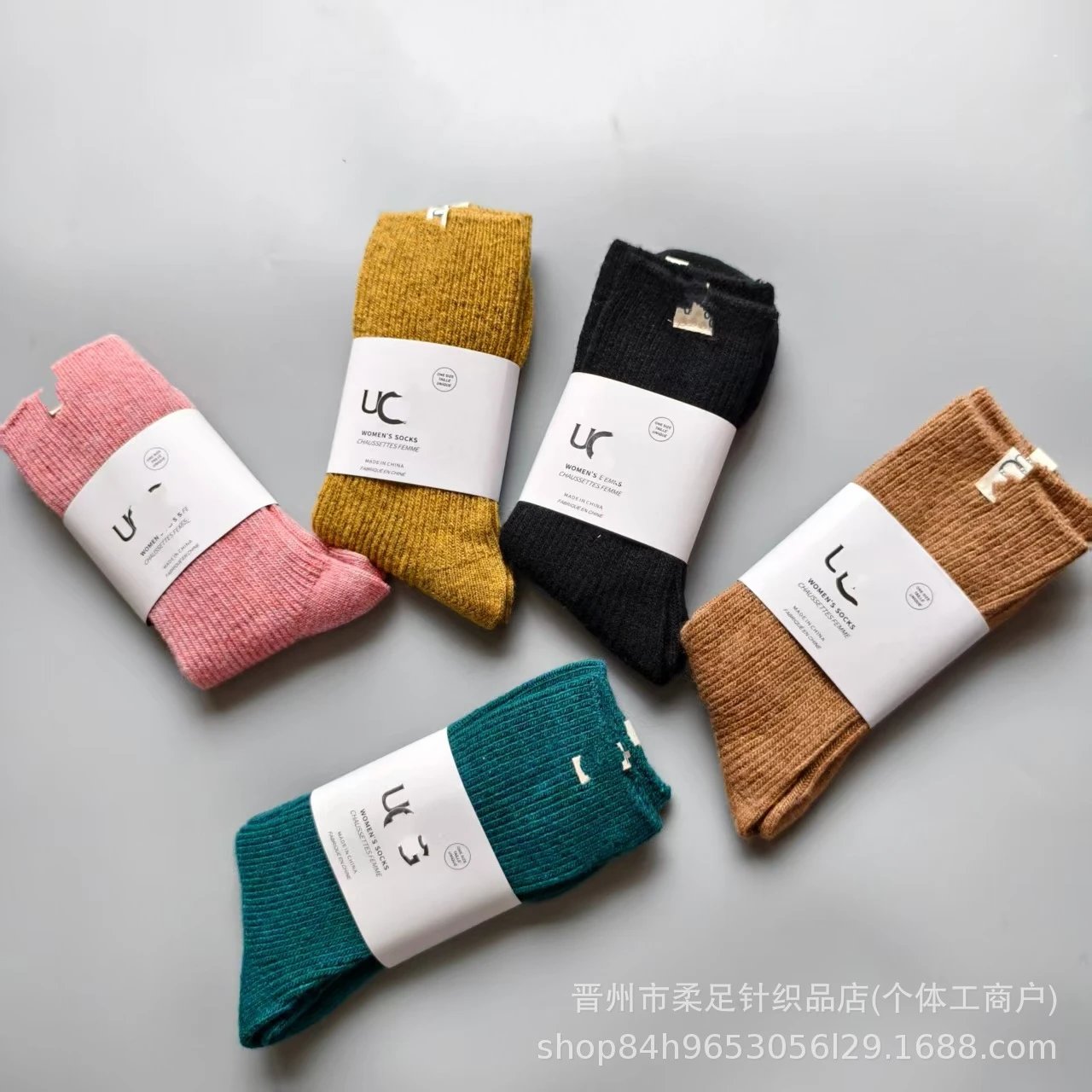U Home Colorful Athletic Socks
