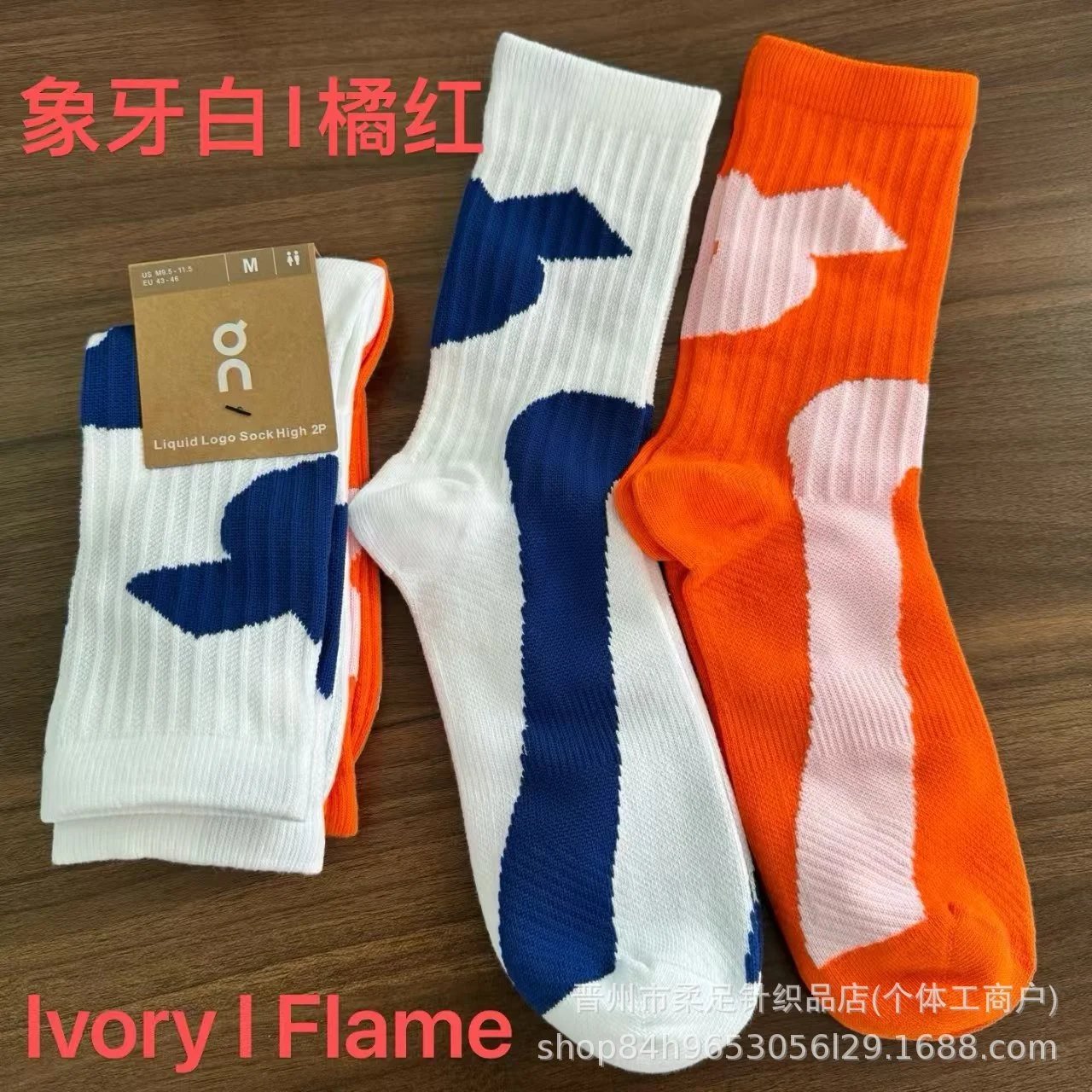 Product view 4