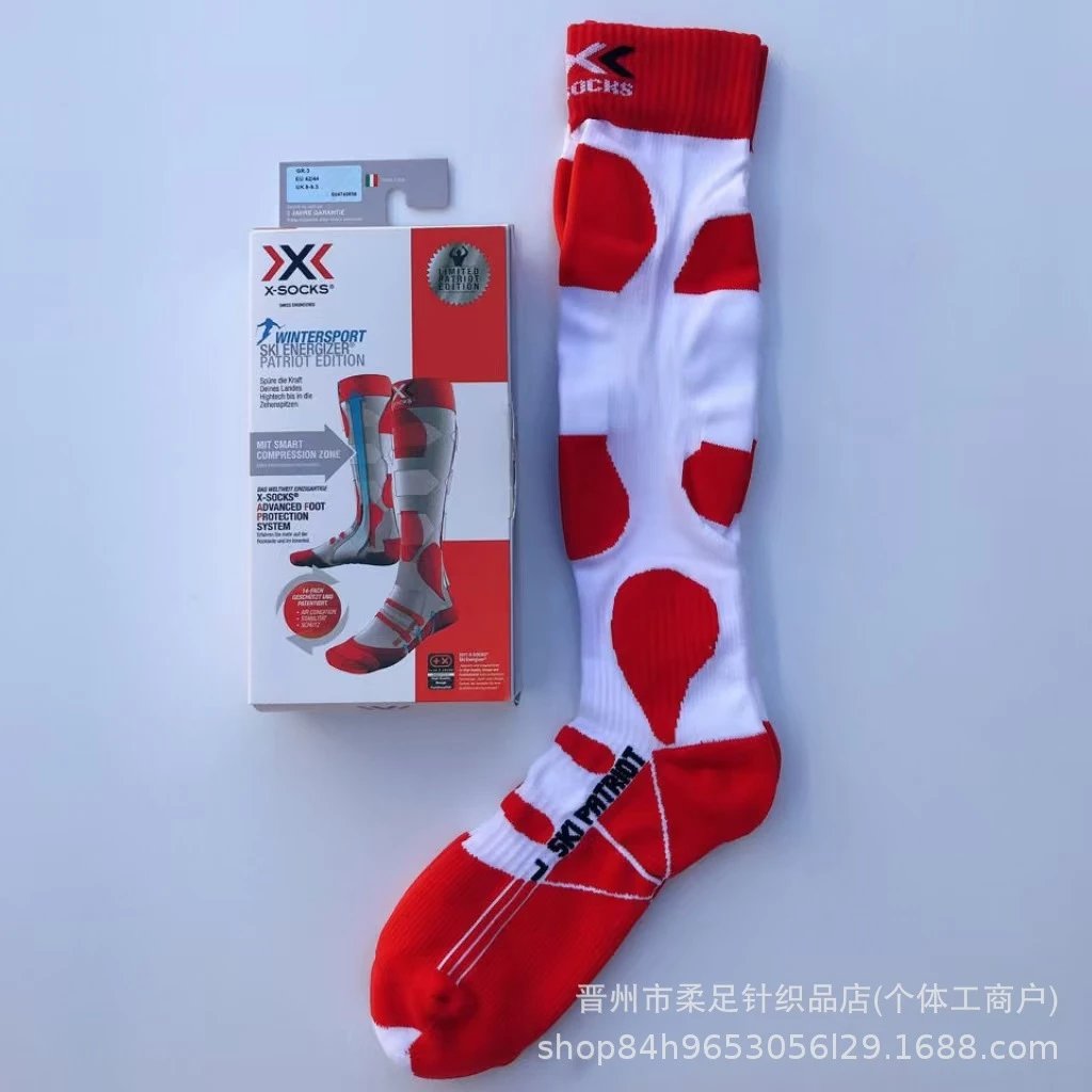 Product view 6