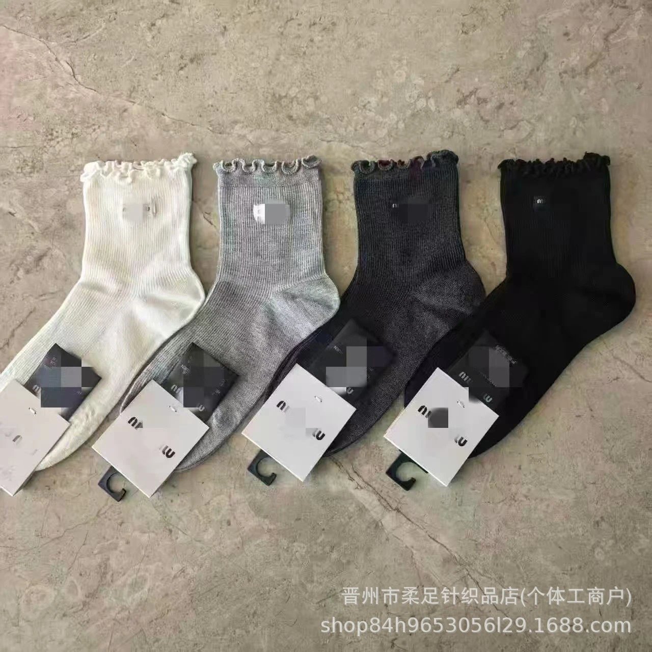 New Trendy Athletic Cotton Mid Calf Socks