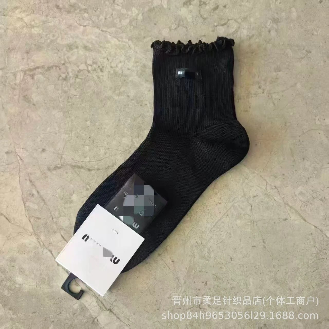 Product view 3