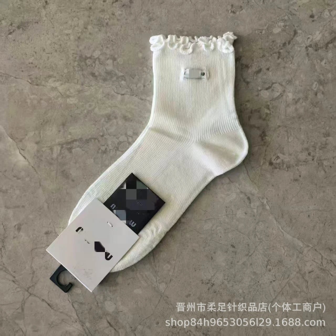 Product view 2