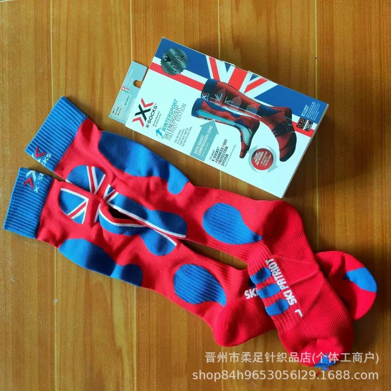 Product view 9