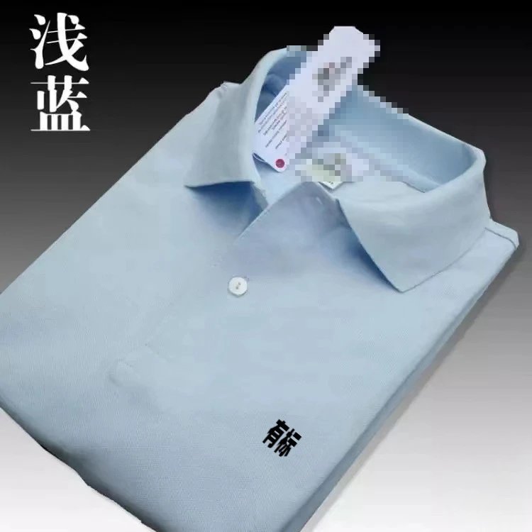 Product view 17