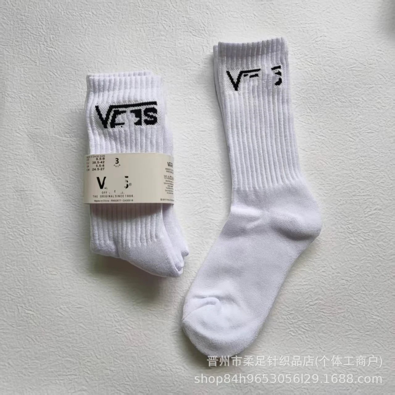 Product view 3
