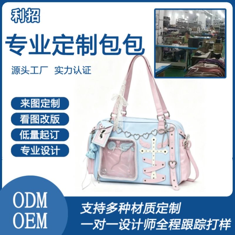 Professional Athletic Training Backpack