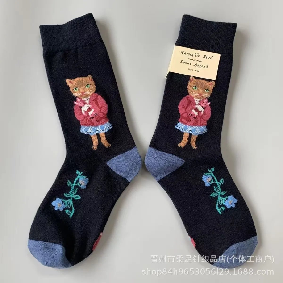 Product view 6