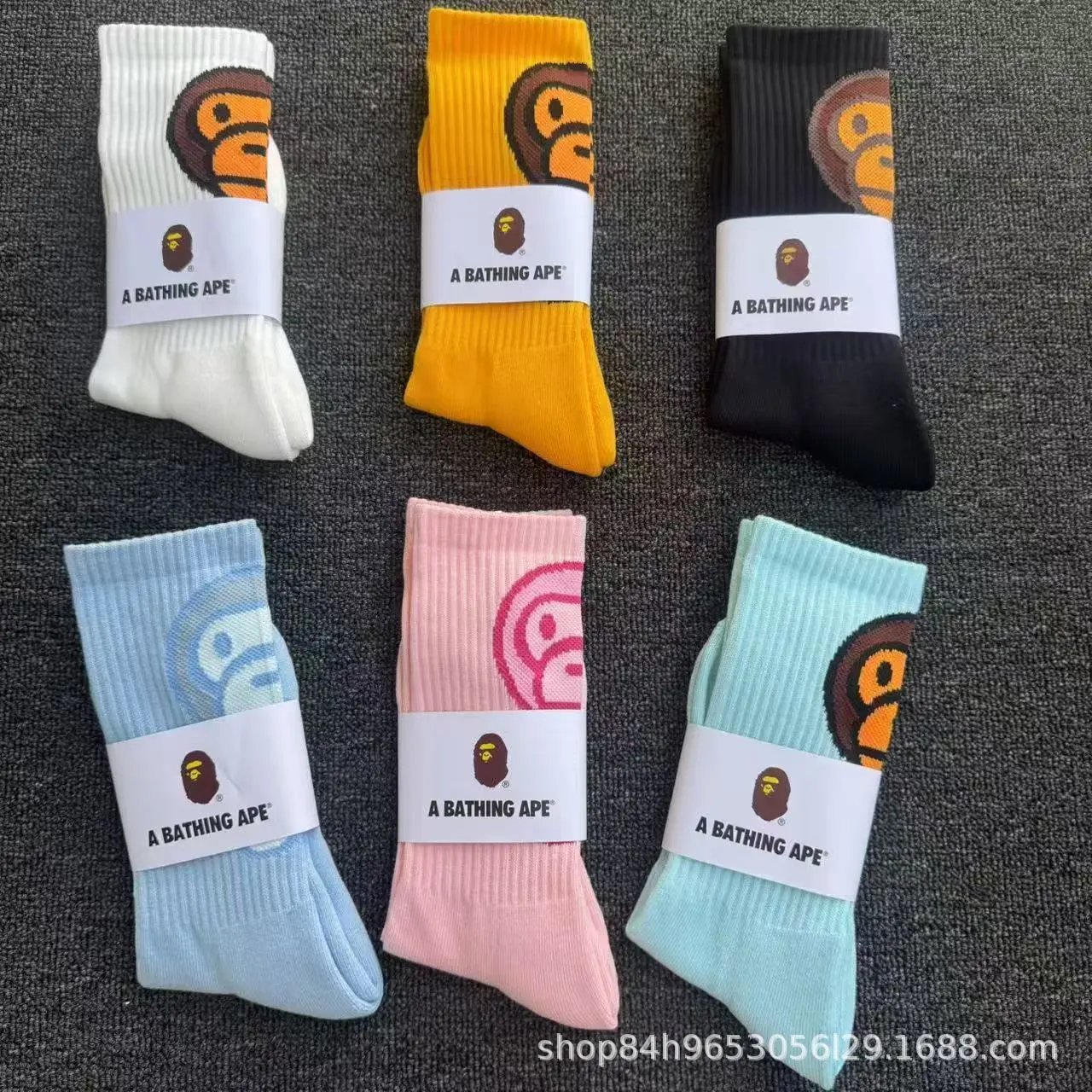 Bape Athletic Running Socks