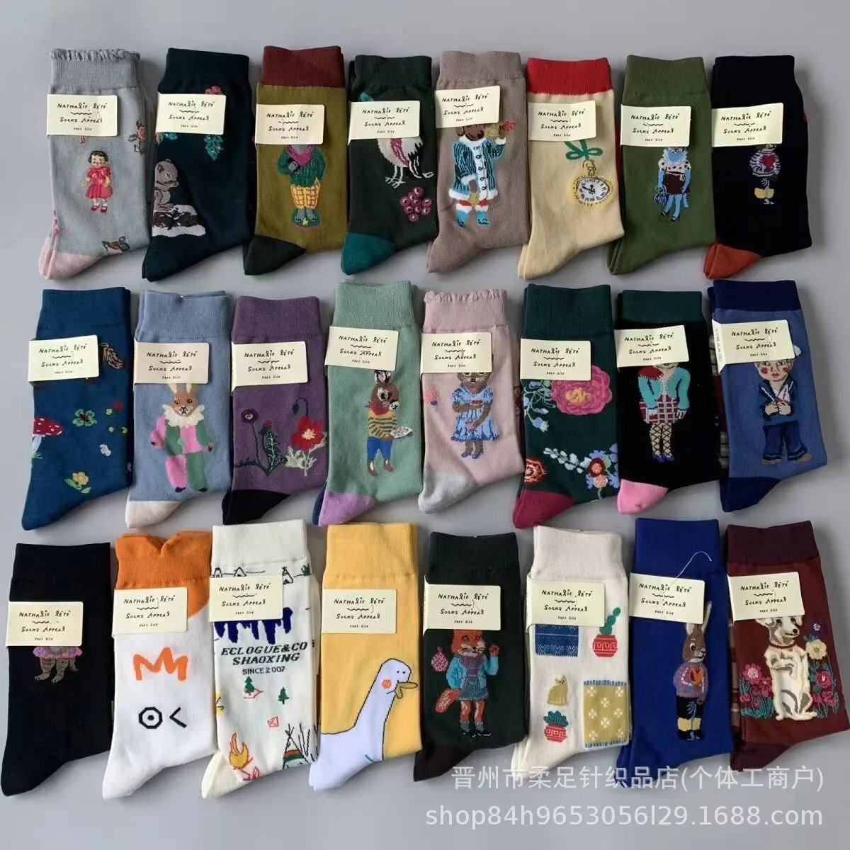 Socksappea Socks