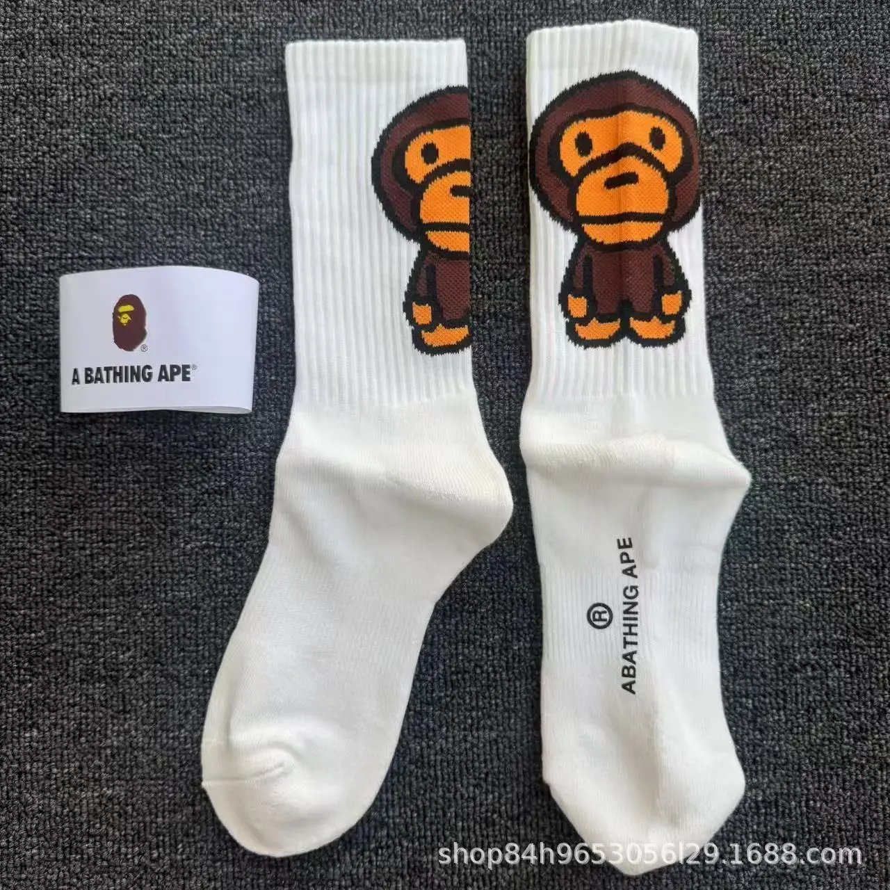Product view 2