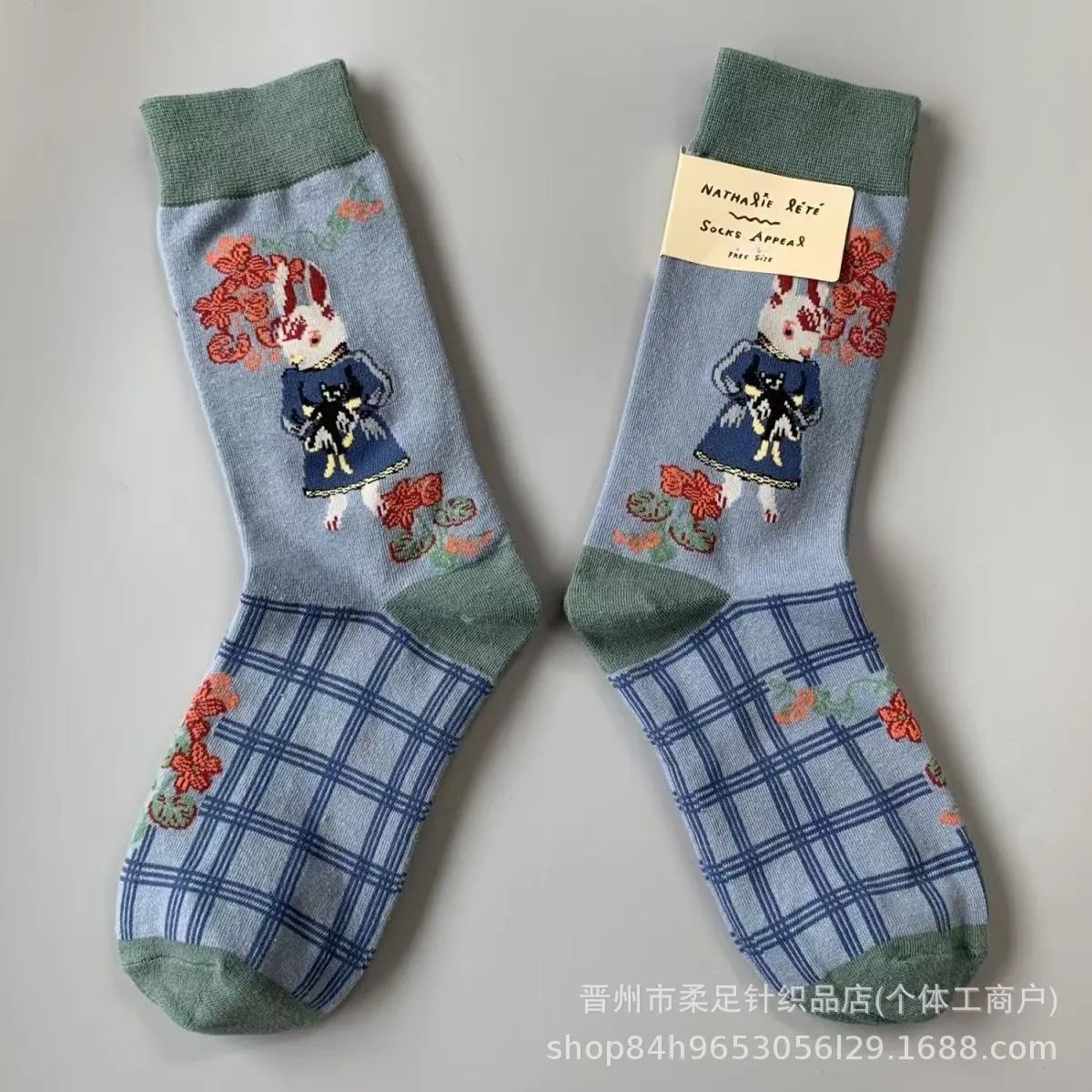 Product view 3