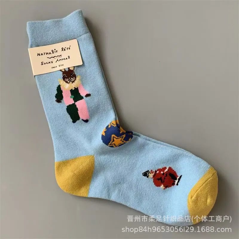 Product view 21