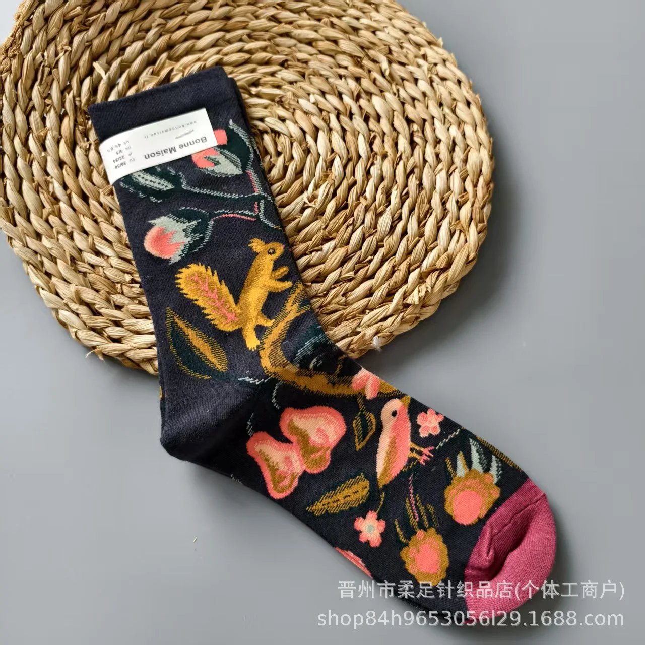 Product view 23
