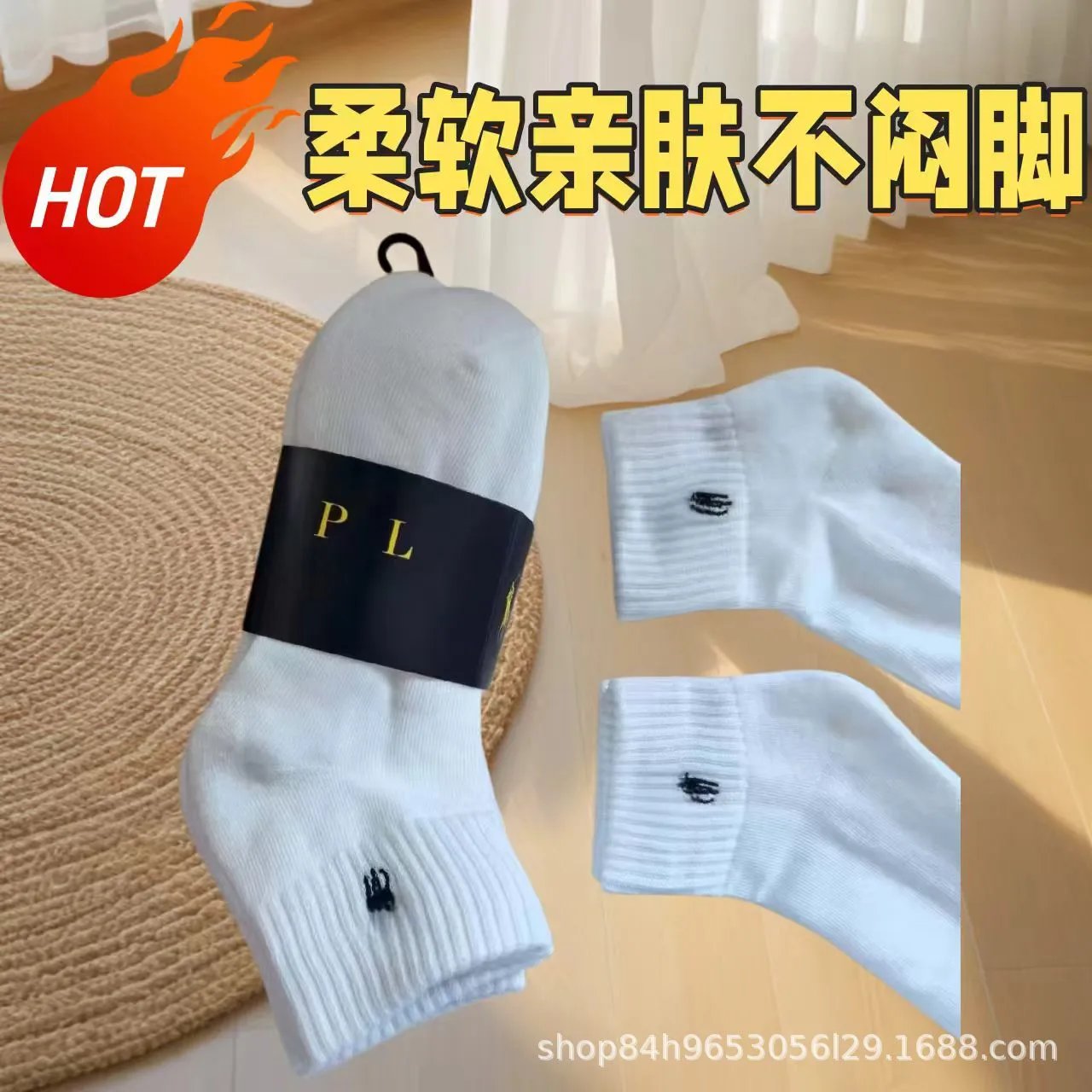 Product view 7