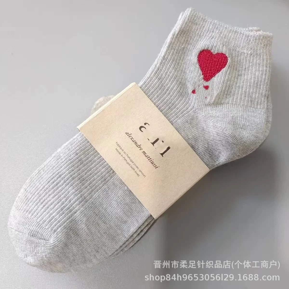 Product view 4