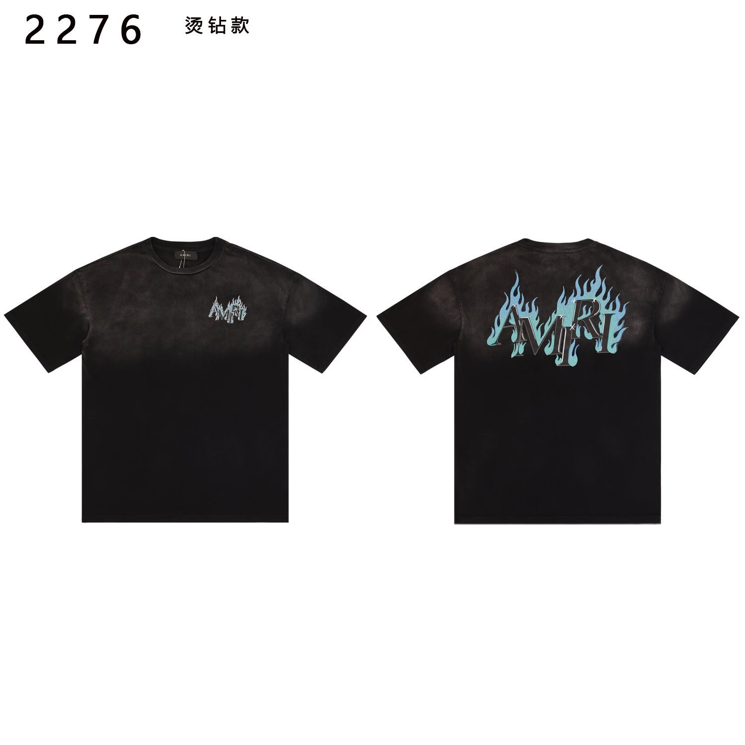 Product view 7